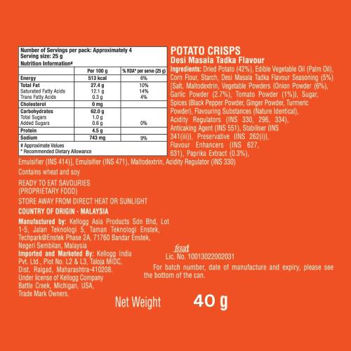 PRINGLES DESI MASALA TADKA 40G