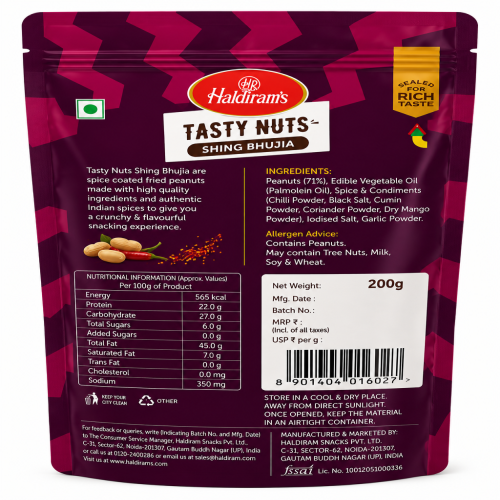 HALDIRAMS TASTY NUTS 200G