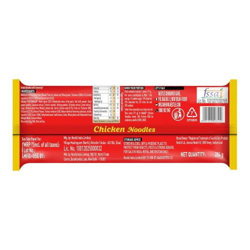 MAGGI CHICKEN NOODLES 284G